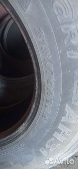 Колёса рулевые