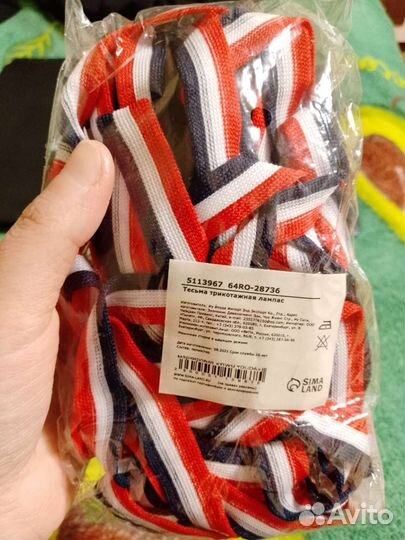 Тесьма лампас