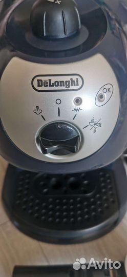 Кофеварка delonghi