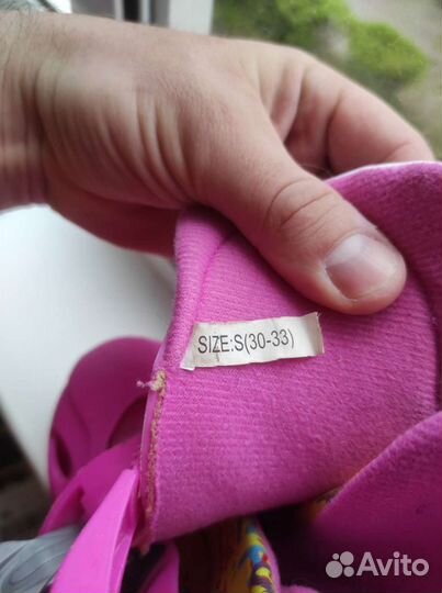 Коньки роликовые