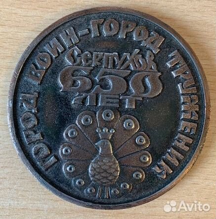 Медали настольные ассортимент