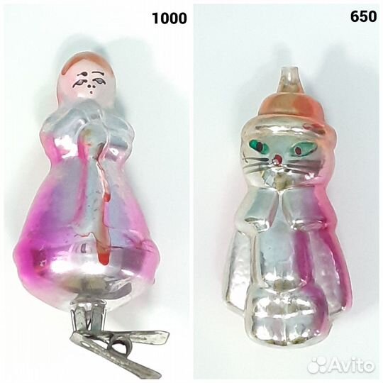 Ёлочные игрушки, ёлка, серпантин, бусы СССР