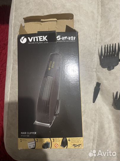 Машинка для стрижки