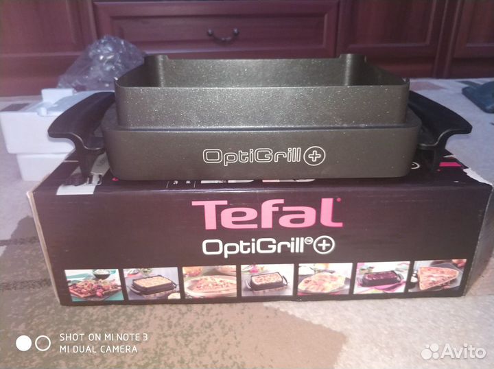 Противень для tefal OptiGrill +