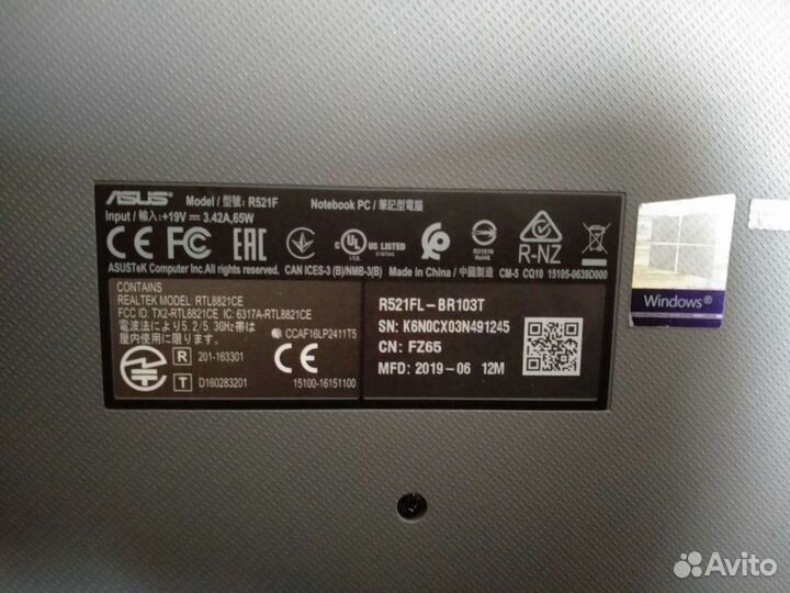 Игровой ноутбук asus