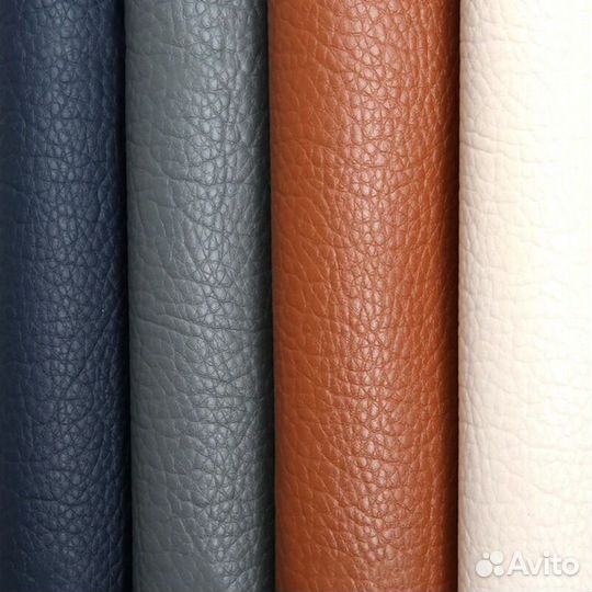 Искусственная кожа