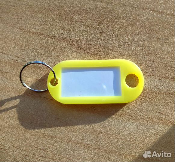 Бирка для вещей. Брелок