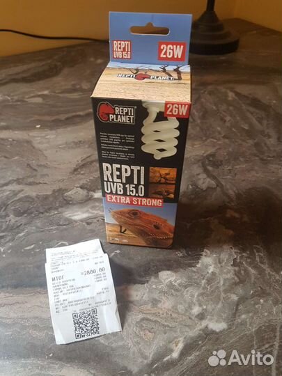 Уф лампа для рептилий