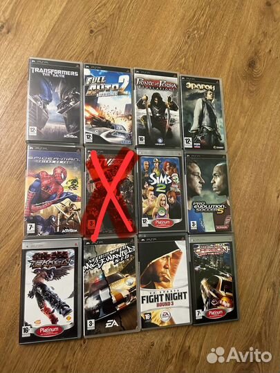 Диски для sony psp