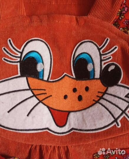 Костюм лисички