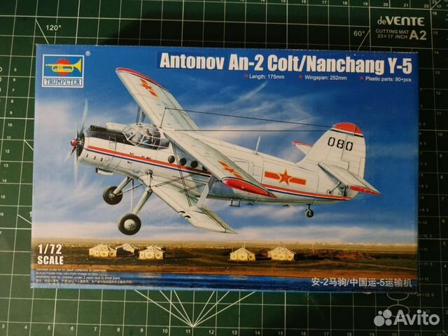 Сборная модель самолета 1 72