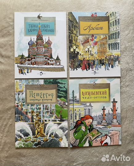 Научно-популярная и развлекательная литература