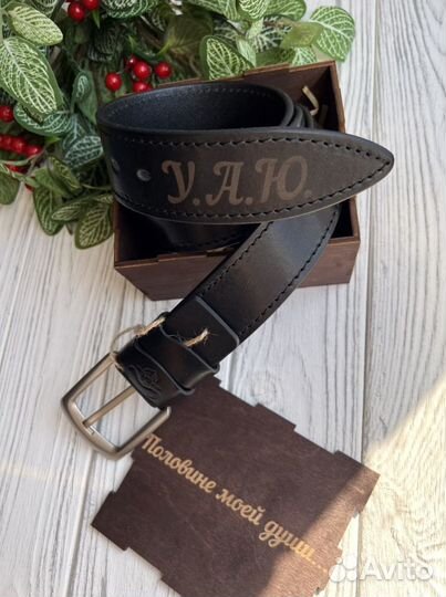 Ремень из натуральной кожи