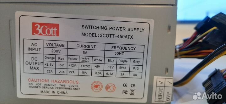 Блок питания 3Cott 450w & Switching Power Supply 4