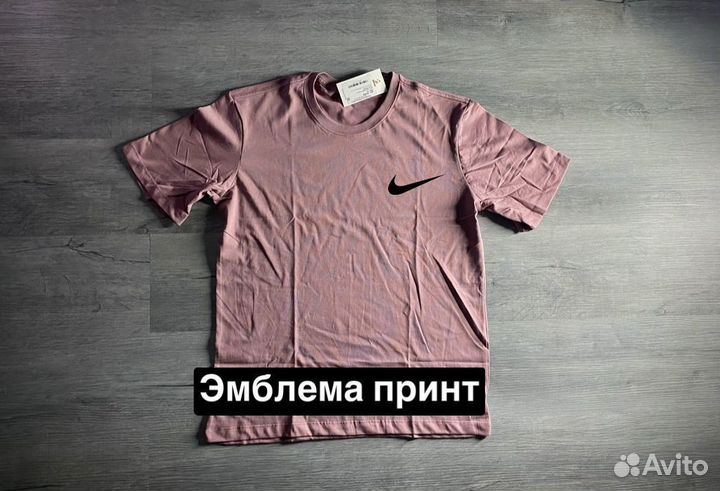 Футболка розовая Nike мужская новая