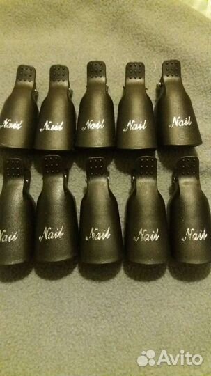 Многоразовые клипсы для снятия гель лака