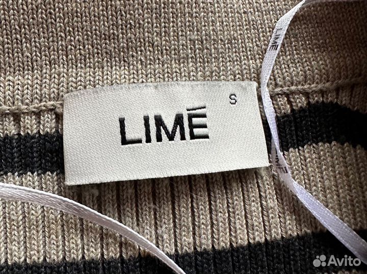 Джемпер в полоску lime