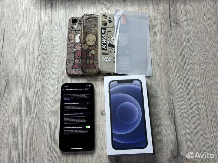 iPhone 12 128gb