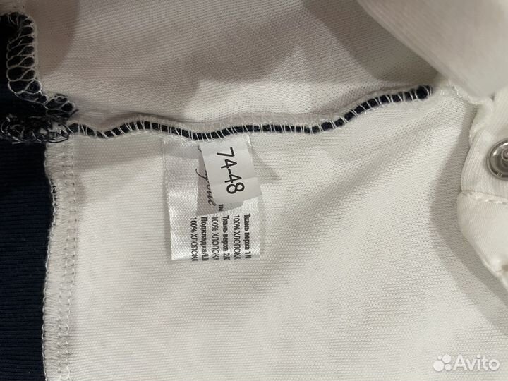 Боди для мальчика 74