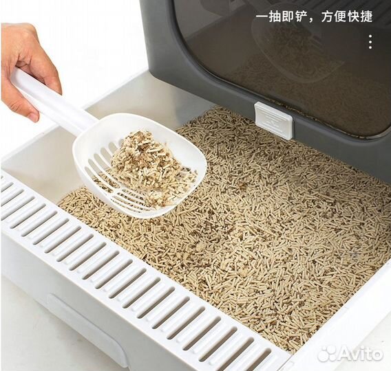 Закрытый туалет для кошек котов