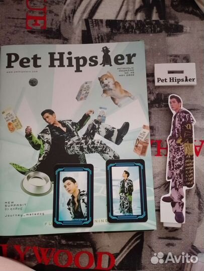 Журнал с карточками