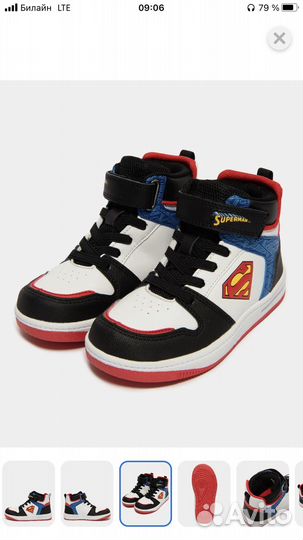 Кеды супермен