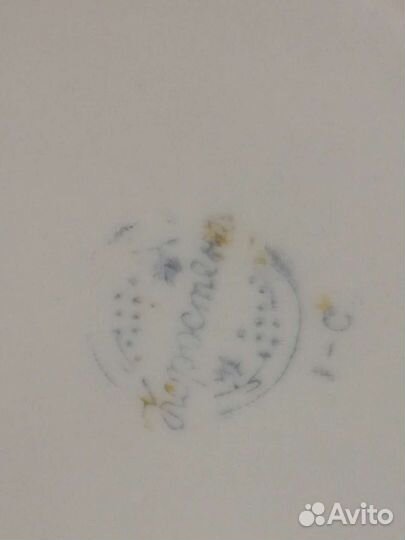 Золотая рыбка