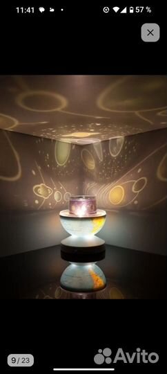 Глобус ночник