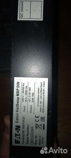 Байпас eaton+сетевые фильтры+ибп back ups 650