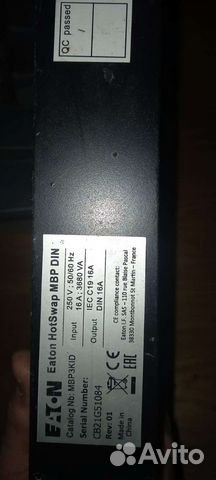 Байпас eaton+сетевые фильтры+ибп back ups 650