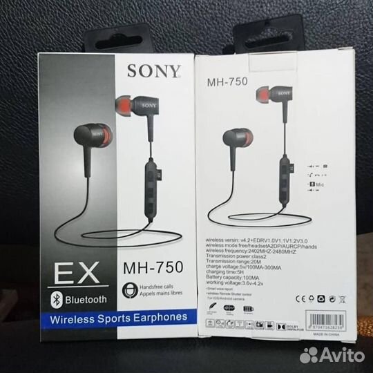 Bluetooth беспроводная гарнитура Sony MH-750