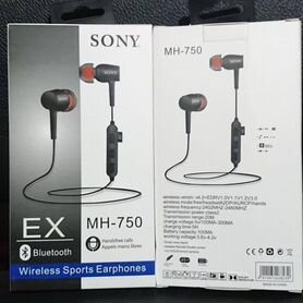 Bluetooth беспроводная гарнитура Sony MH-750