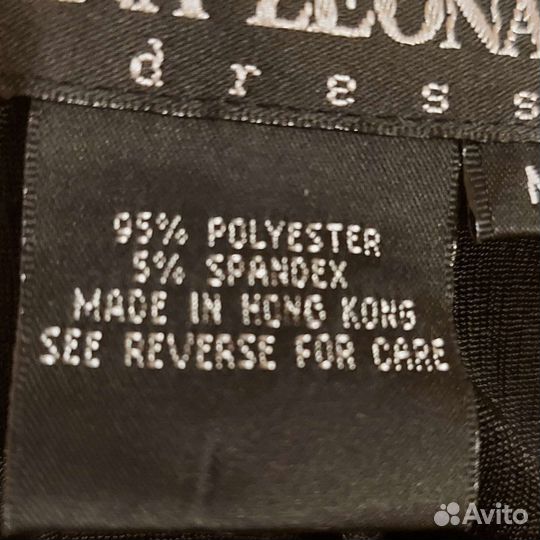 Платье в пол