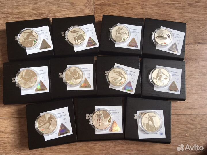 3 рубля. Олимпиада Сочи 2014. Серебро