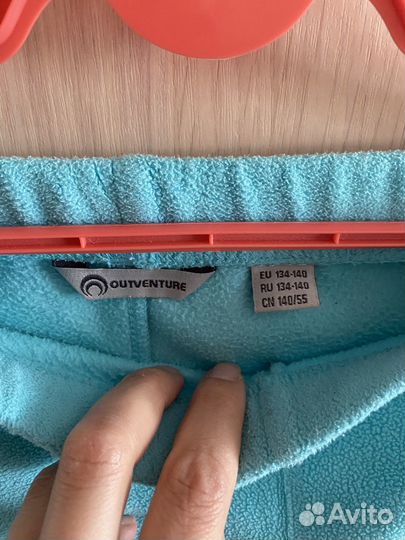 Спортивная одежда