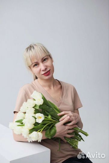 Учитель английского языка