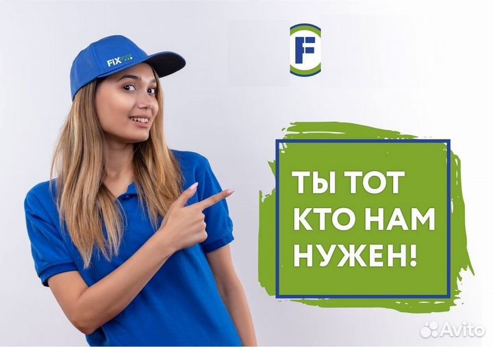 Кассир (Ачинск ) без опыта