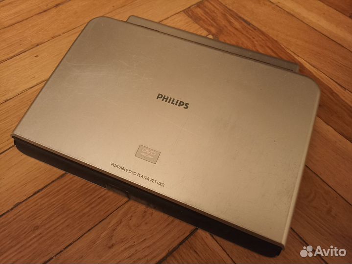 Philips portable dvd player pet 1002