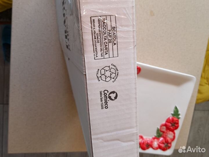 Блюдо большое