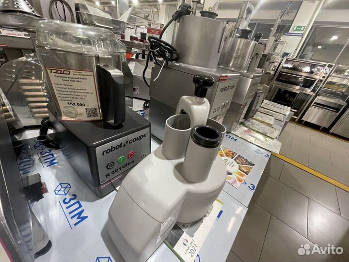 Овощерезка куттер робот коп