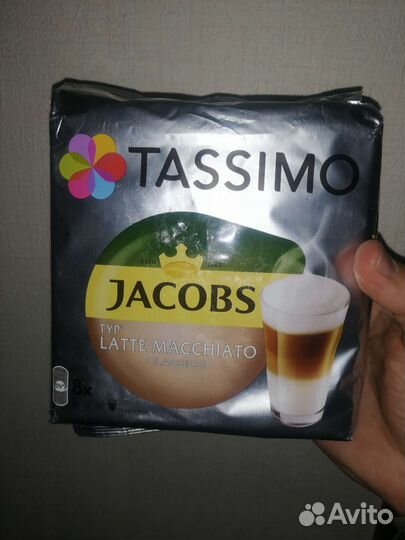 Кофе капсулы Tassimo, Dolce Gusto, Nespresso
