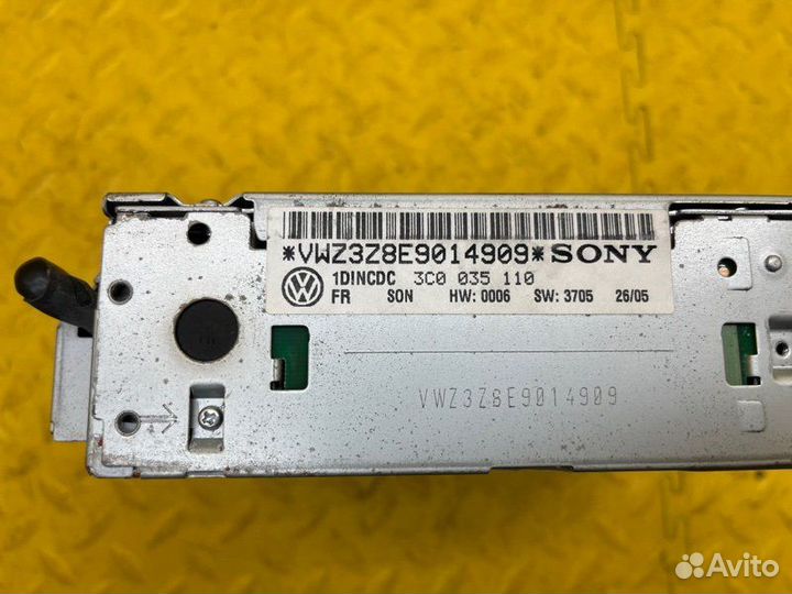 CD-Чейнджер Volkswagen Passat B6 BLR 2005