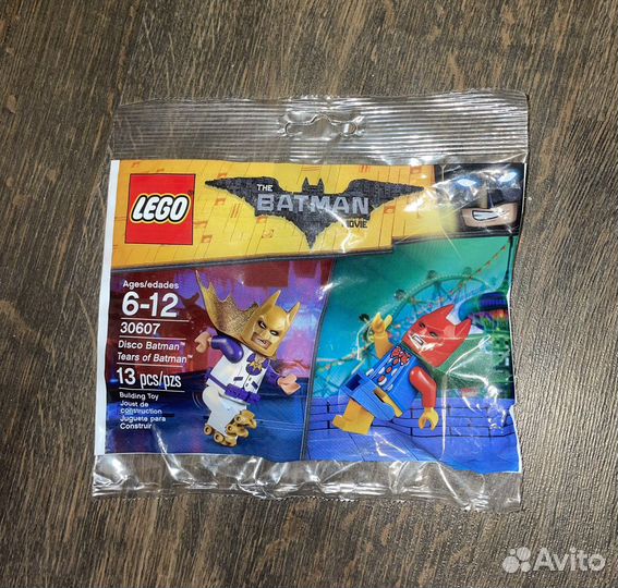 Lego polybag super heroes/DC