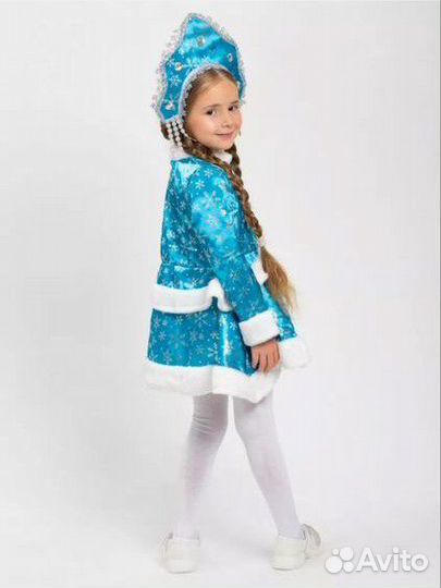 Детский костюм снегурочки/деда мороза 104-110