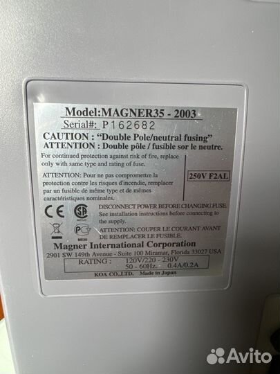 Manager 35 счетная машина