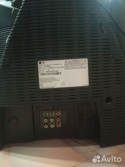 Телевизор lg