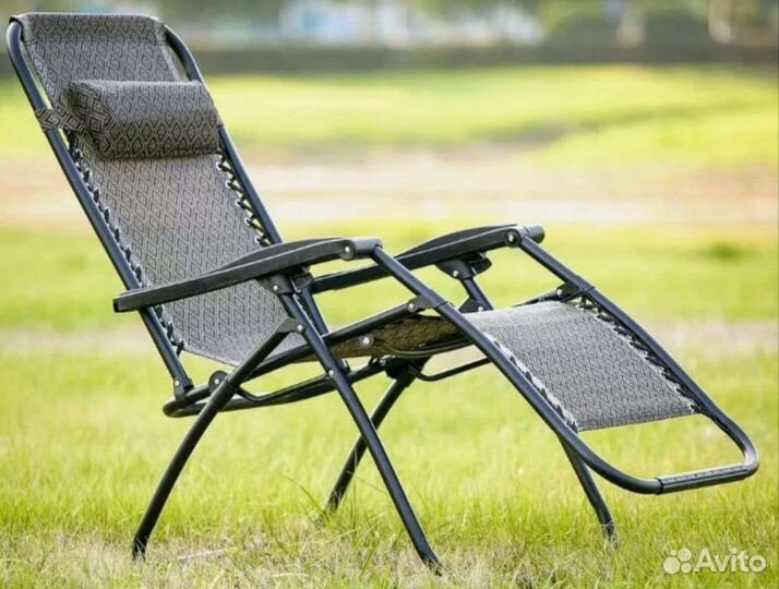 Кресло шезлонг складное