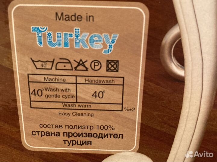 Скатерть Arya home