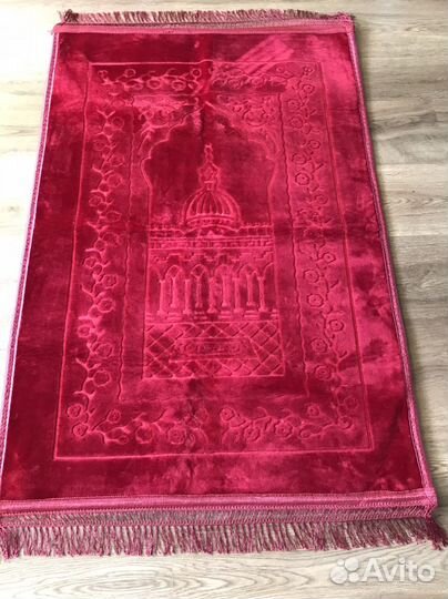 Коврик для намаза, намазлык