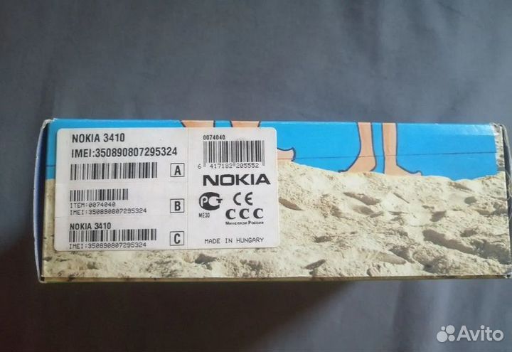 Nokia 3410